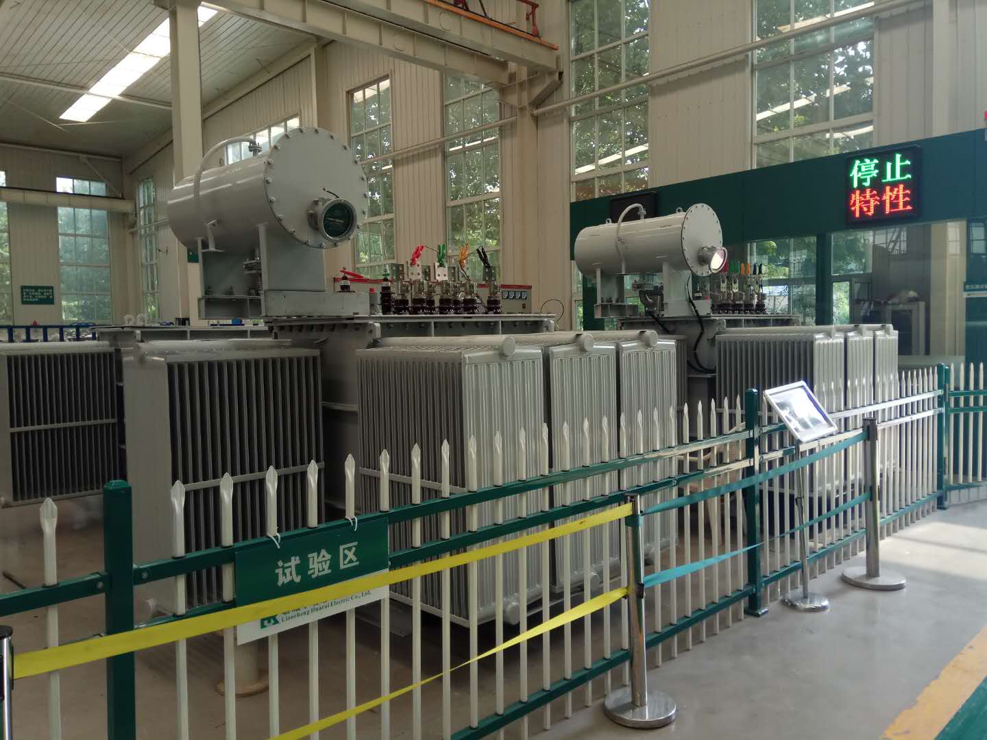 非標變壓器試驗 非標變壓器試驗
