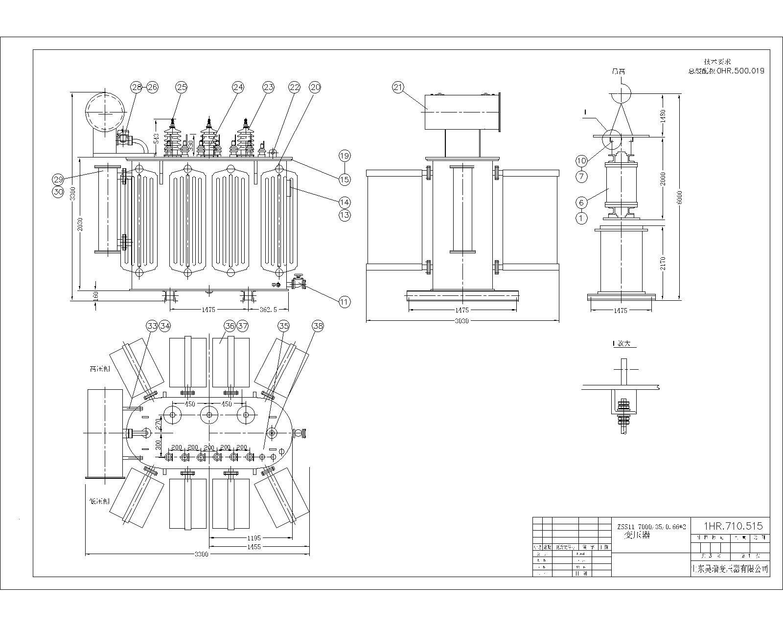 ZSS11-7000變壓器-Model.jpg ZSS11-7000變壓器-Model.jpg