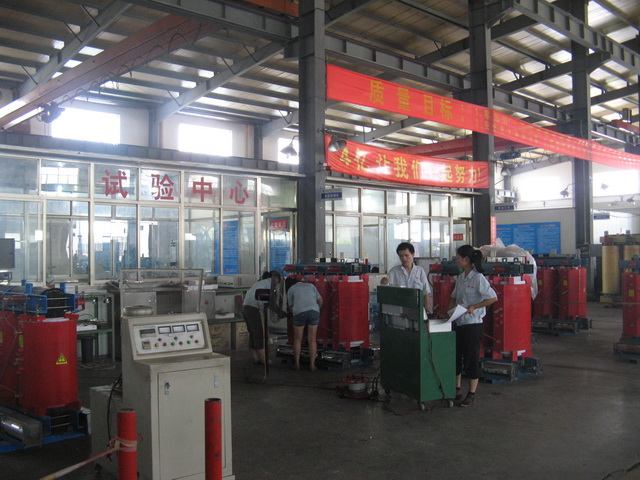 節(jié)能變壓器 節(jié)能變壓器