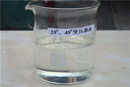 整流變壓器油
