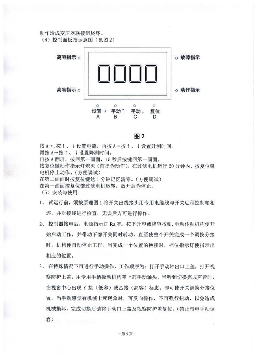 005.jpg 005.jpg