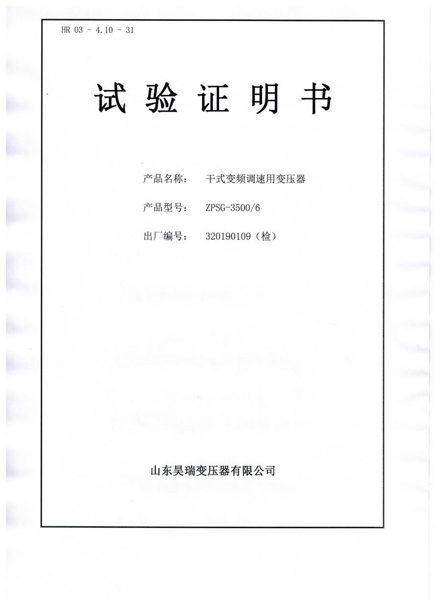 001.jpg 001.jpg