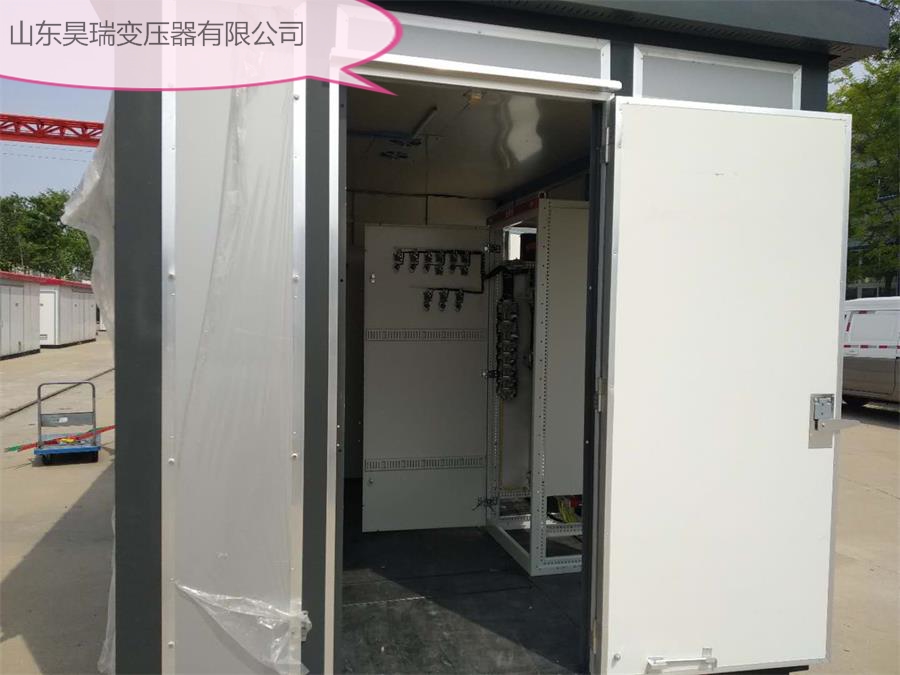 微信圖片_201905111626121.jpg
