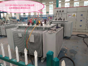 S11-M-2000/10/0.4油浸變壓器價(jià)格